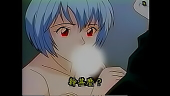 Misato'S Rei Ayanami: The Ultimate Cartoon Porn Experience