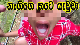 Video Tự Làm Của Một Cô Gái Trẻ Desi Thỏa Mãn Bằng Miệng Và Nuốt Tinh Trùng