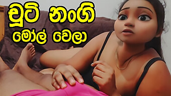 Sri Lankan Teen Gets Spanked And Fucked Hard