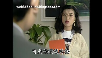 Vintage Kinesisk Erotisk Film Fra 1992 Med Wang Jieche